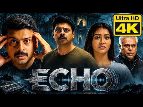 Echo