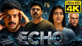 Echo