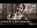 Ja Ri Ja Ri O Kari Badariya Lyrics