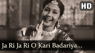 Ja Ri Ja Ri O Kari Badariya Lyrics - Azaad