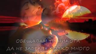 John Secada  Want You, Miss You, Love You