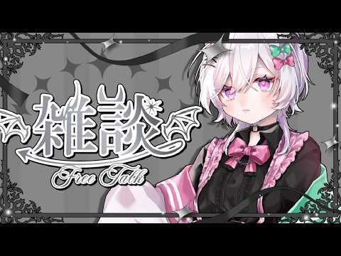 【縦型配信】んんん～作業が終わらない！！！ #shorts #vtuber