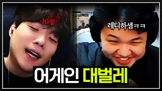 유튜브 썸네일