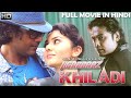 Jigarbaaz Khiladi Full Movie Dubbed In Hindi | Jeevan, Vidhya, Samuthirakani