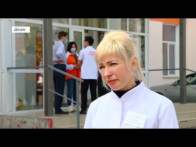 Главврача Шелеховской районной больницы Оксану Вельм отстранили от работы