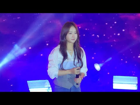 220911 소유 SOYOU (SISTAR) - I Miss You (Goblin OST) + Rain + Business + Good Night MY LOVE + Some (썸)