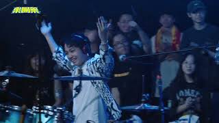 [實況] 樂團祭 EP9 支線任務-國際舞台   