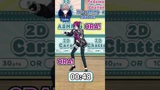 I'm Just Gonna Shake Shake Shake a Lot 【NIJISANJI EN】