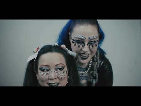 Game of Groans - Trailer