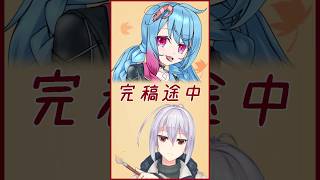 【お絵描き】完稿途中 #vtuber #お絵描き