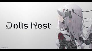 【Dolls Nest】メカ＋少女＋巨大人工建造物だってよ！【気になってたゲームやる】