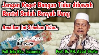 Download lagu Amalan Mendatangkan Uang Ghaib dan Harta Karun dibawah Bantal | KH Abdul Ghofur mp3 Download lagu Amalan Mendatangkan Uang Ghaib dan Harta Karun dibawah Bantal | KH Abdul Ghofur mp3