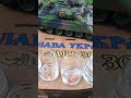 Наливатор алкоголю ТАНК під 5 чарок (алкогольний наливатор)