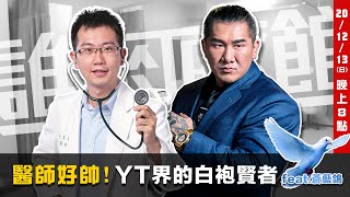 Re: [問卦] Dcard 有莎粉跑去檢舉蒼藍鴿？