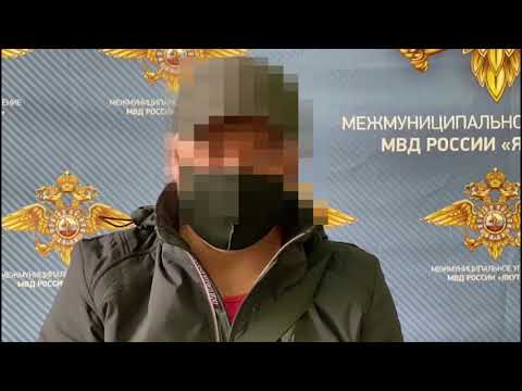 Лжеброкеры похитили у жителя Якутска около полумиллиона рублей Лжеброкеры похитили у жителя Якутска около полумиллиона рублей