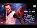 Lakhan Vichon Dou Sarmad Qadeer X Young Desi Dum Mastam Imran Ashraf Momin Saqib Amar Khan