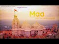 Pavagadh Status Meri Ma Ke Barabar Koi Nahi New Gujarati Status 2022 Mahakali Ma 4K Status