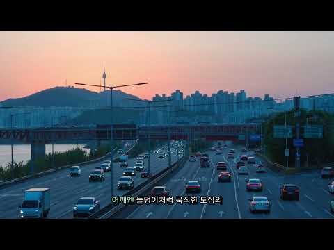 천안 고객을 위한 K 출장마사지 완벽한 리셋 케어 안내 영상