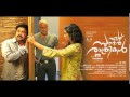 Ezhu Sundara Rathrikal Unplugged Version