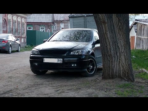 Чем диагностировать опель астра h