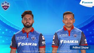 The Delhi Capitals try pronouncing their team mate's name.