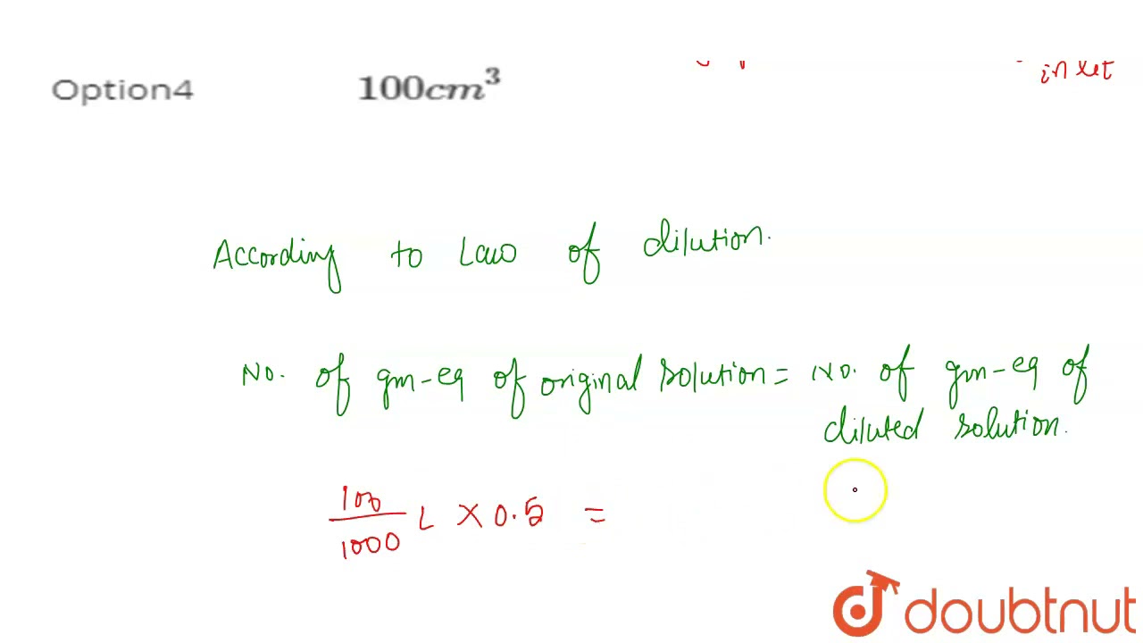 Watch video The volume of water to be added to 100 cm^(3) of 0.5 NH_(2)SO_(4) to get decinormal concentratio... Now The volume of water to be added to 100 cm^(3) of 0.5 NH_(2)SO_(4) to get decinormal concentratio...