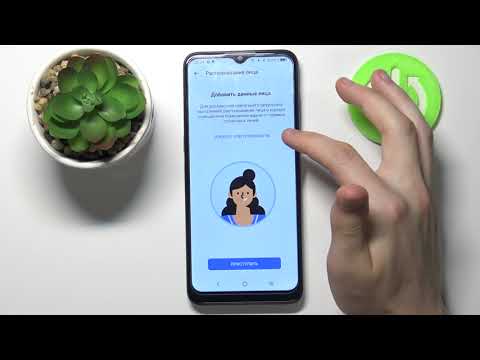Как добавить ЛИЦО в Alcatel 1S 2021 для разблокировки? Настройка FACEID (СКАНЕРА ЛИЦА) на Alcatel 1S