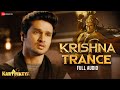 Krishna Trance Full Audio Karthikeya 2 Nikhil Anupama Parameswaran Kaala Bhairava