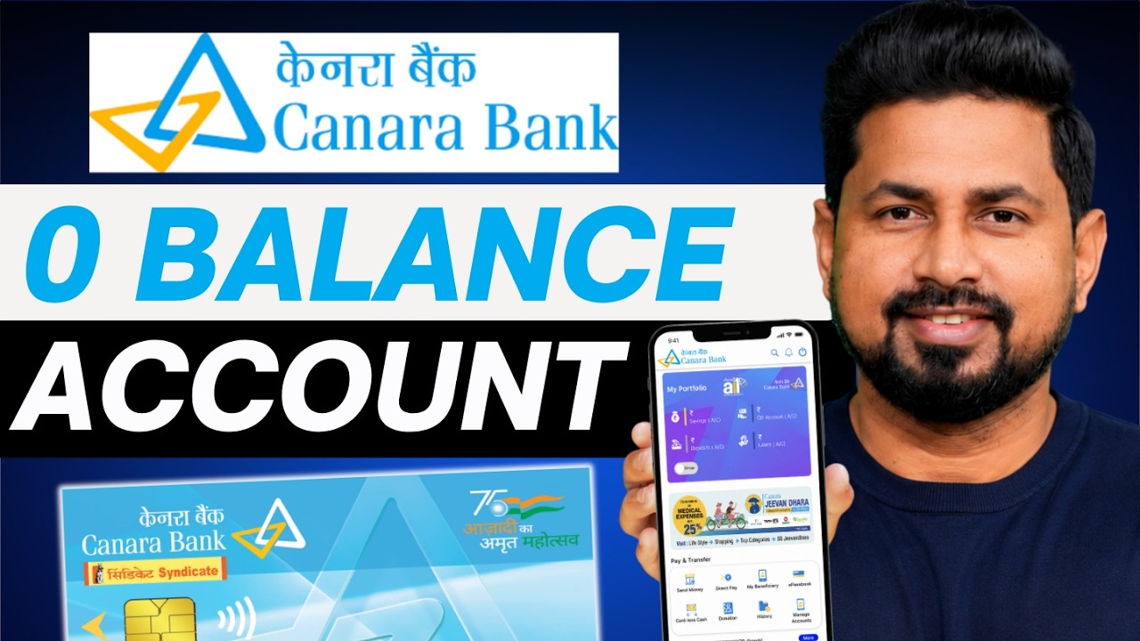 Canara Bank Zero Balance Account Kaise Khole | Online Opening 2026