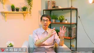 【太極聊天室】#賴昇楷 0810 - 對多方或空方而言，本周起都進入「關鍵時刻」；聊防疫股《康那香、恆大…》；追蹤《原相、奇鋐、建準…》 輸入訊息 (圖)