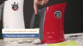 Braun Multiquick 3 WK 300 Red - відео 1