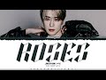 JAEHYUN Roses Lyrics 재현 Roses 가사 Color Coded Eng ShadowByYoongi