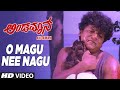 O Magu Nee Nagu Full HD Video Song Andaman Shivaraj Kumar Savitha Baby Niveditha Hamsalekha