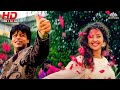 4kvideo Gulshan Gulshan Kali Kali HD Guddu 1995 Shah Rukh Khan Manisha Koirala