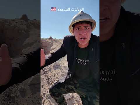 #الشعب_الصيني_ماله_حل #كوميديات #اكسبلور #comedy #ضحك #سليم_هاشم #كوميديا #تحشي #تحشيش #فولو #funny