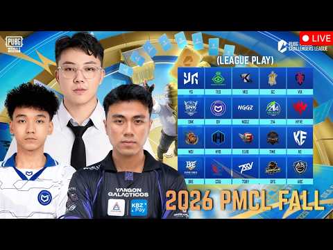 🔴ရှယ်ကြမ်းနေတဲ့မြန်မာအသင်းတွေ Day 3 အားပေးလိုက်ကြမယ်။