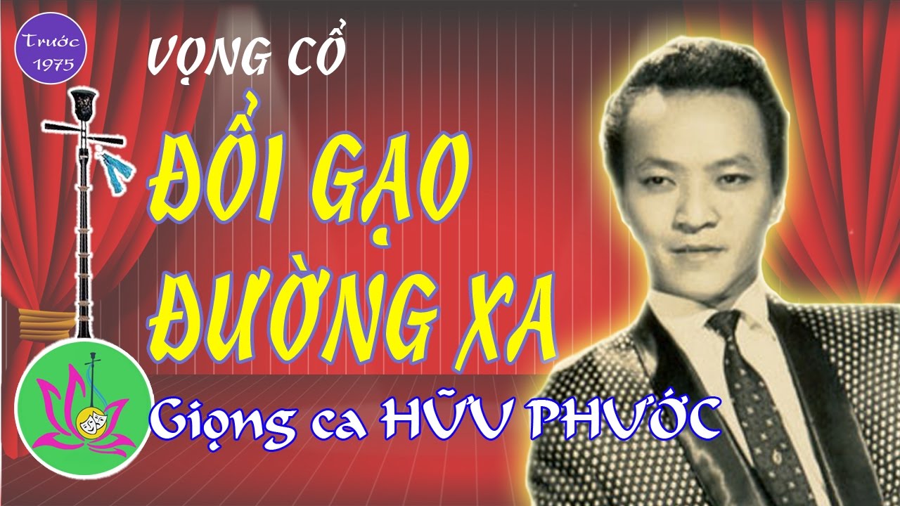Đổi Gạo Đường Xa