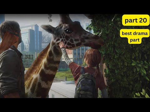 The Last of Us Remastered part 20 - gameplay walkthrough - ps5 best drama