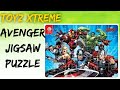 Marvel Avenger Puzzle Part 1 Jigsaw Puzzle Toyzxtreme Puzzle
