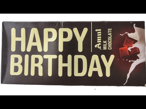 Amul HAPPY BIRTHDAY milk chocolate #shorts | amul milk chocolate
