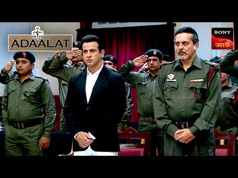 Adaalat | আদালত | Ep 393 | 8 Feb 2026 | Full Episode