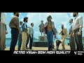 RETRO Villain BGM HIGH Quality