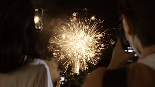 NDP Heartlands Celebration 2022 — watch on YouTube