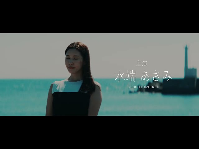 映画『艶罪の家』 予告編