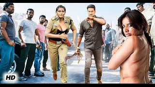Download lagu Ra Raju (HD) Superhit South Indian Blockbuster Action Hindi Dubbed Movie | Gopichand, Meera | Movie mp3 Download lagu Ra Raju (HD) Superhit South Indian Blockbuster Action Hindi Dubbed Movie | Gopichand, Meera | Movie mp3