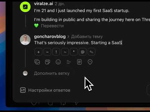 Item video thumbnail