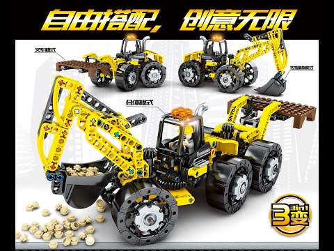 Sembo Block City Engineering Truck Forklift Excavator 3-in1