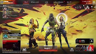 自分の配信