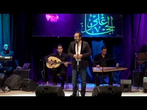 مطر - على الحجار  | Ali Elhaggar - matar