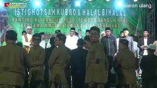 Download lagu Abah Anza istighotsah kubro l3 bangun rejo bersama ust anwar zahid dari bojonegoro jatim mp3 Download lagu Abah Anza istighotsah kubro l3 bangun rejo bersama ust anwar zahid dari bojonegoro jatim mp3